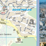 Reise Know-How Verlag Peter Rump GmbH Citymap Thessaloniki 2024 digital map