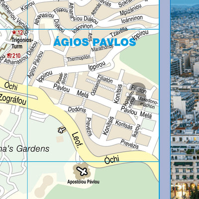 Reise Know-How Verlag Peter Rump GmbH Citymap Thessaloniki 2024 digital map