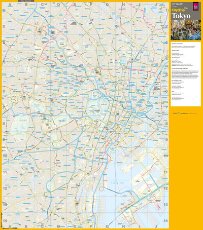 Reise Know-How Verlag Peter Rump GmbH Citymap Tokyo Plus 2024 digital map