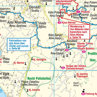 Islandmap Naxos Paros 2025 Preview 2