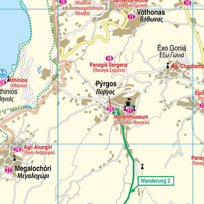 Reise Know-How Verlag Peter Rump GmbH Islandmap Santorini 2024 digital map