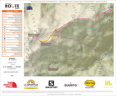 ROUTE maps ROUTE maps Winter Trail Petrostrouga - Muses Plateau (Mt. Olympus) digital map