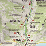 Εφορεία Αρχαιοτήτων Χανίων Samaria Gorge digital map