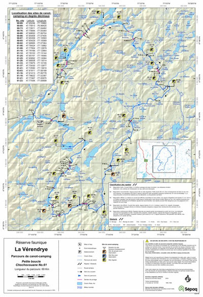 Réserve faunique La Vérendrye : Parcours de canot-camping Petite boucle Chochocouane No.61 Preview 1