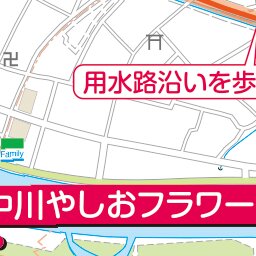 05.八潮～三郷中央 Preview 2