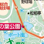 08.流山おおたかの森～柏たなか Preview 3