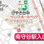 09.柏たなか／10.守谷 Preview 3