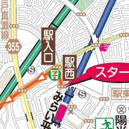 11.みらい平～みどりの Preview 3