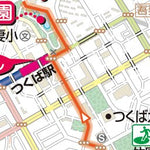 12.万博記念公園～つくば Preview 3