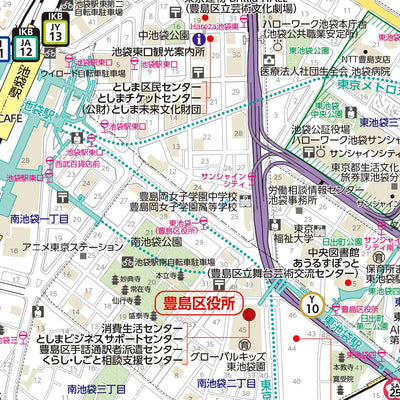 豊島区案内図2025年版 Preview 2
