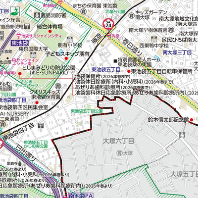 豊島区案内図2025年版 Preview 3