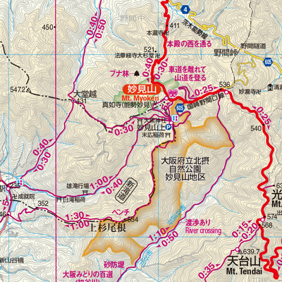 おおさか環状自然歩道（北摂山系_表） Preview 3