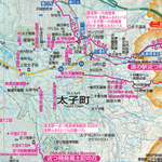 おおさか環状自然歩道（ダイヤモンドトレール_表） Preview 2