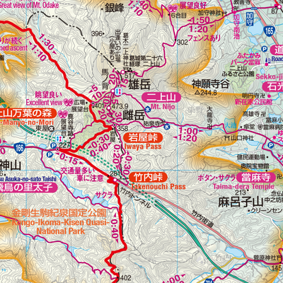 おおさか環状自然歩道（ダイヤモンドトレール_表） Preview 3