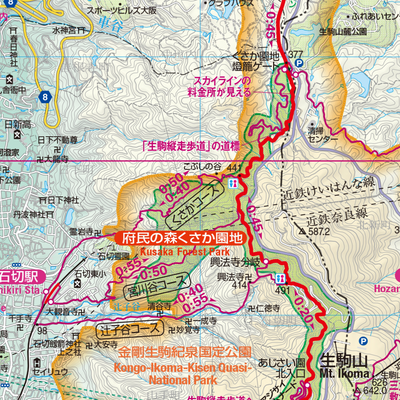 おおさか環状自然歩道（生駒山系_表） Preview 3
