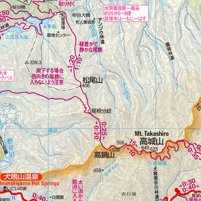 おおさか環状自然歩道（紀泉高原・紀泉アルプス_表） Preview 2