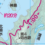 おおさか環状自然歩道（紀泉高原・紀泉アルプス_裏_友ヶ島） Preview 2