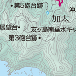 おおさか環状自然歩道（紀泉高原・紀泉アルプス_裏_友ヶ島） Preview 3