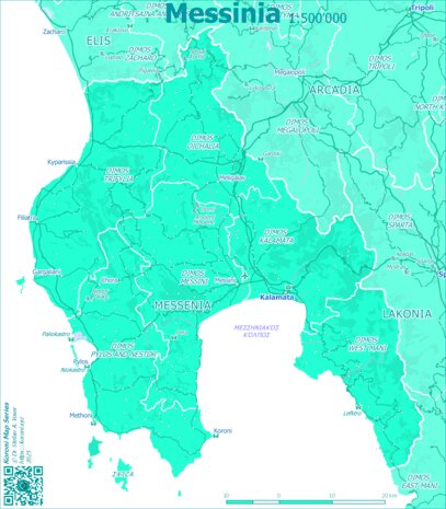 Messinia 500 Preview 1