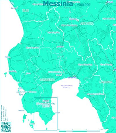 Messinia 500 - Koroni Preview 1