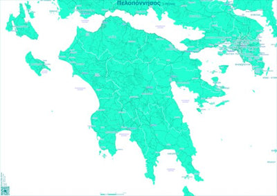 Πελοπόννησος 750 Preview 1