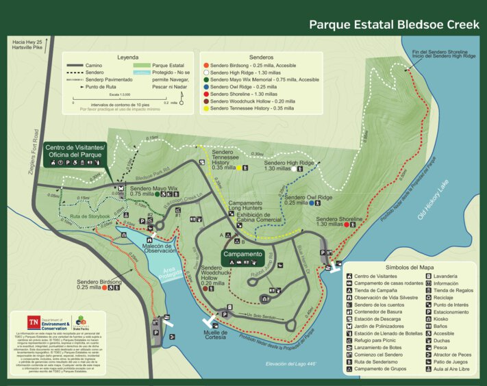 Bledsoe Creek State Park - Español Map by Tennessee State Parks ...