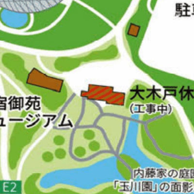 The Geoecological Conservation Network 新宿御苑 園内Map bundle exclusive