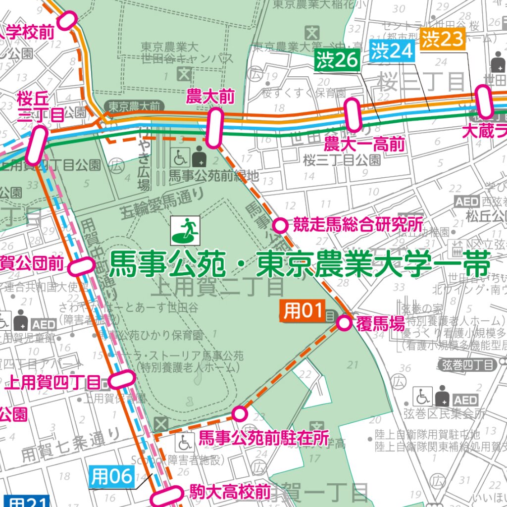世田谷区全図//交通・避難場所案内 Map by Tobunsha | Avenza Maps