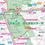 世田谷区全図//交通・避難場所案内 Preview 2