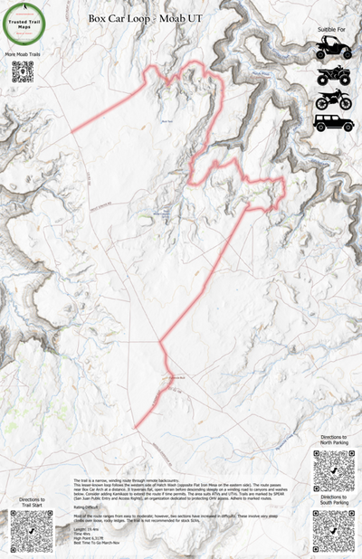Box Car Loop - Moab UT Preview 1