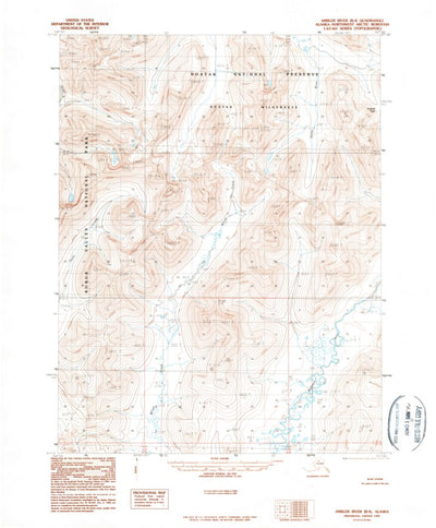 United States Geological Survey Ambler River B-4, AK (1990, 63360-Scale) digital map