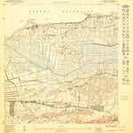 United States Geological Survey Arecibo NE, PR (1950, 10000-Scale) digital map