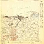 United States Geological Survey Arecibo NW, PR (1950, 10000-Scale) digital map