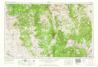 United States Geological Survey Aztec, NM-CO (1965, 250000-Scale) digital map