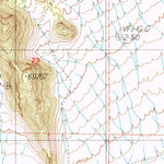 United States Geological Survey Baxter Spring, NV (1987, 24000-Scale) digital map