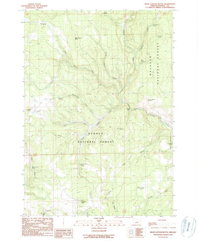 United States Geological Survey Bear Canyon Butte, OR (1990, 24000-Scale) digital map