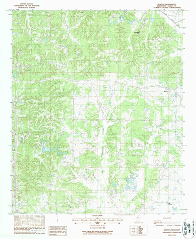 United States Geological Survey Benton, MS (1988, 24000-Scale) digital map