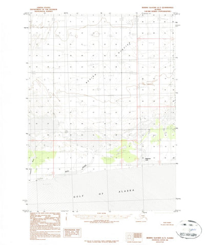 United States Geological Survey Bering Glacier A-7, AK (1984, 63360-Scale) digital map
