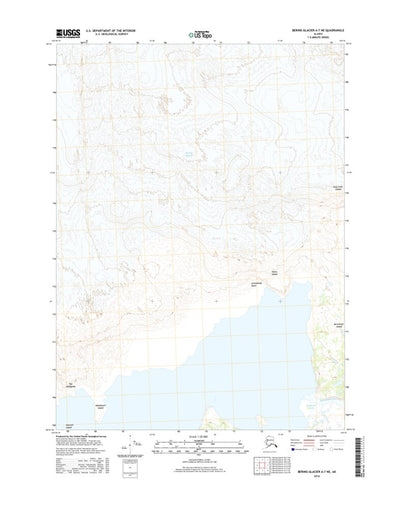 United States Geological Survey Bering Glacier A-7 NE, AK (2016, 25000-Scale) digital map
