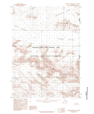 United States Geological Survey Bering Glacier B-1, AK (1985, 63360-Scale) digital map
