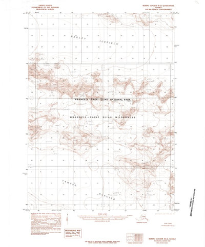 United States Geological Survey Bering Glacier B-2, AK (1985, 63360-Scale) digital map