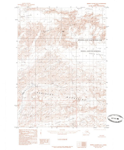 United States Geological Survey Bering Glacier B-4, AK (1985, 63360-Scale) digital map