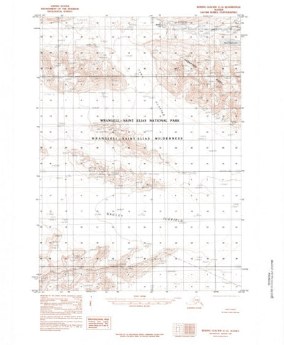United States Geological Survey Bering Glacier C-5, AK (1985, 63360-Scale) digital map