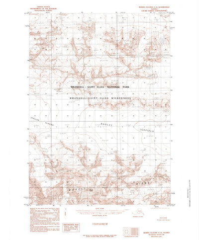 United States Geological Survey Bering Glacier C-6, AK (1985, 63360-Scale) digital map