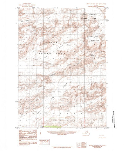 United States Geological Survey Bering Glacier C-8, AK (1985, 63360-Scale) digital map