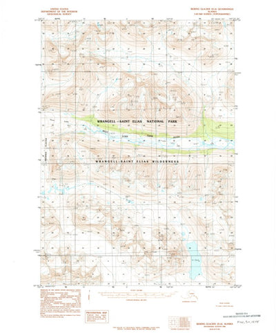 United States Geological Survey Bering Glacier D-6, AK (1984, 63360-Scale) digital map