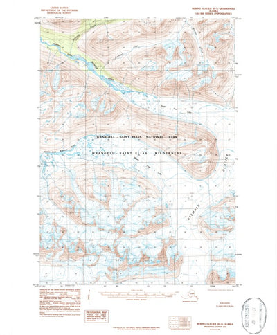 United States Geological Survey Bering Glacier D-7, AK (1984, 63360-Scale) digital map