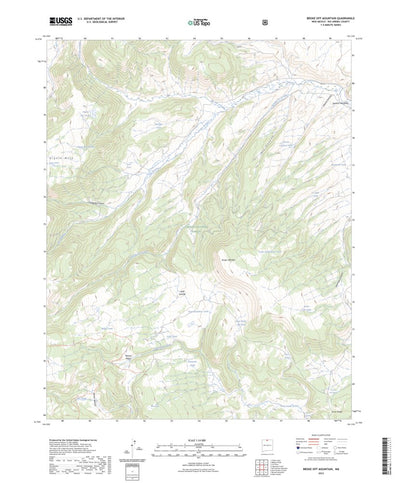 United States Geological Survey Broke Off Mountain, NM (2023, 24000-Scale) digital map