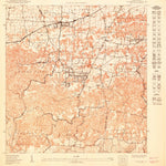 United States Geological Survey Camuy SE, PR (1950, 10000-Scale) digital map