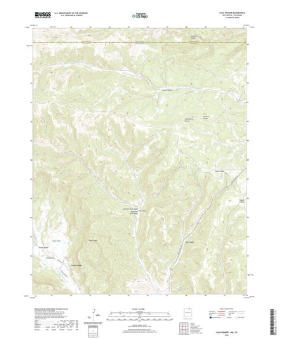 United States Geological Survey Casa Grande, NM (2020, 24000-Scale) digital map